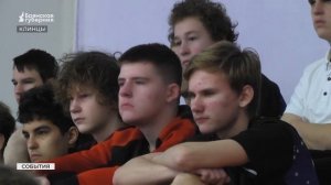 В Клинцах сыграли турнир памяти солиста ансамбля имени Александрова