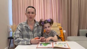 Видеообращение мамы Майи Ситась