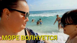 АЛАНЬЯ ТУРЦИЯ ПЛЯЖ КЛЕОПАТРА 19 МАЯ ЗДЕСЬ СВОЯ АТМОСФЕРА