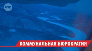 Восемь многоквартирных домов Бодайбо могут остаться без обслуживания