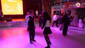 Маски, вальс, конкурсы! В Когалыме прошёл «Бал Первых»