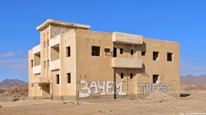 Заброшенная военная база на берегу Красного моря посередине Синайского полуострова.