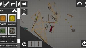 фильм 10 минут чтоб выжить