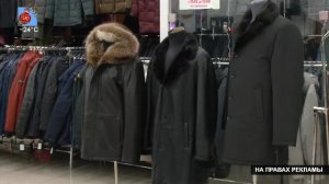 LIVE: Пятый Канский (5К)