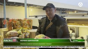 Ингушетия передала военнослужащим очередную партию гумпомощи