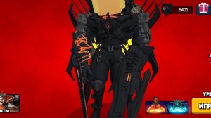 Астро тв мен титан 2.0 в туалет агент