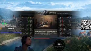 Обновление 1.39. Новогоднее наступление. Взвода с подписчиками.