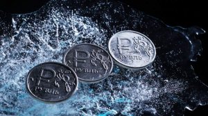 В правящей партии Словакии рассказали о противодействии новым попыткам ЕС изъять активы РФ