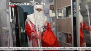 Новогоднее волшебство для юных урайцев