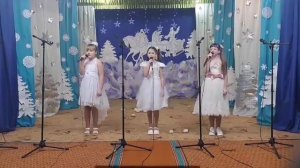 "Зимняя песня - 2025" Трио "Ручеек" Мартюшевский сельский Дом культуры
