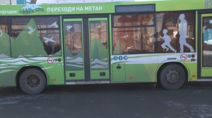 ПОВЫСЯТ СТОИМОСТЬ ПРОЕЗДА