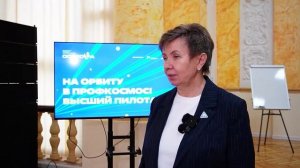 Сахалинская область расширяет образовательную поддержку Шахтерску