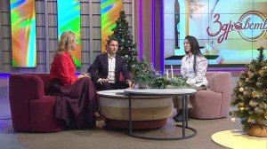 Здравствуйте ТНВ 24/12/2025