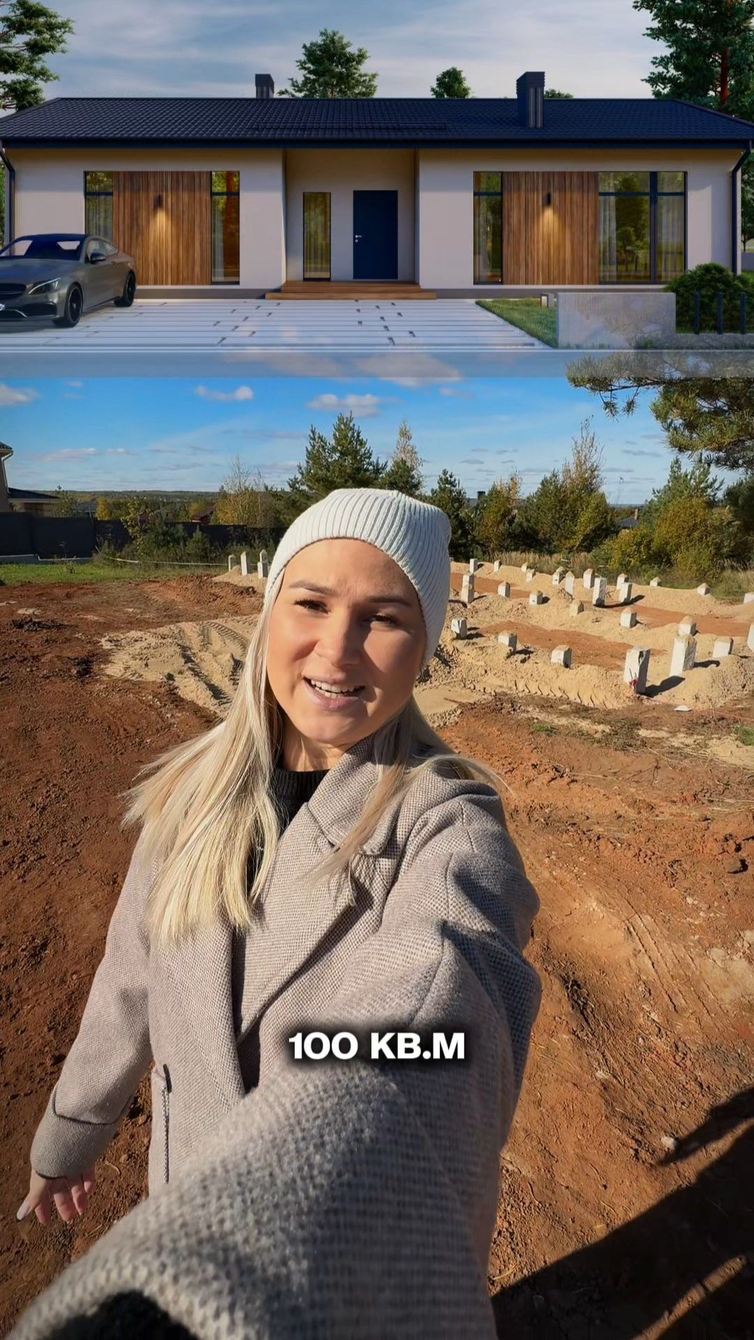 СТРОИТЕЛЬСТВО В КП ПЯТИДВОРЬЕ КАЗАНЬ смотреть онлайн