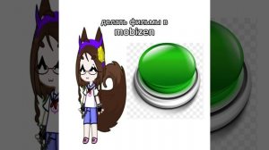 рил в капкуде сложнее🙃