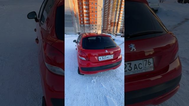 IMG_1326 смотреть онлайн