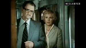 "Мы, нижеподписавшиеся" (1981) В поезде нет кабинетов