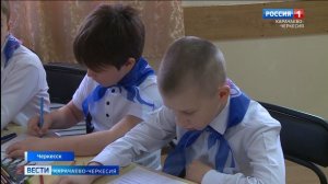 Учащиеся Свято-Сергиевской гимназии Черкесска готовят подарки и открытки участникам СВО