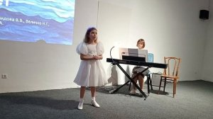 Концерт в музее К.Коровина,Гурзуф.