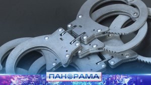 ⚡️ Наёмник из Колумбии схвачен и осужден за покушение на российских военнослужащих!