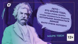Правила жизни / Зимняя прогулка / 24.12.25