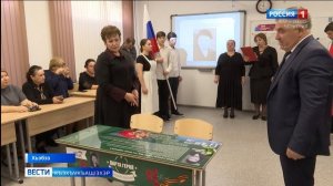 Вести на черкесском языке 23.12.2025