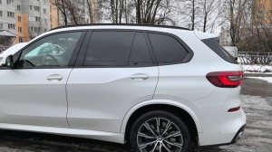 BMW X5 2020
