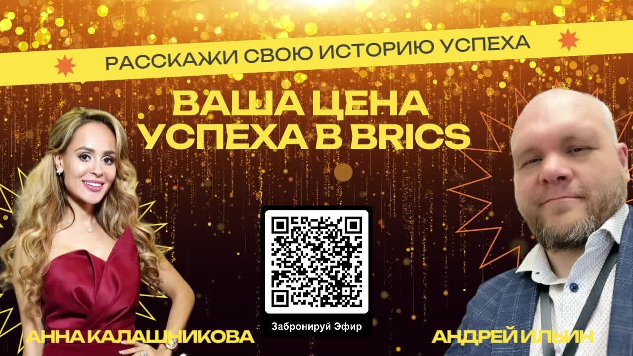 GOLD RADIO & DUBAI RADIO #MONEY-RADIO смотреть онлайн