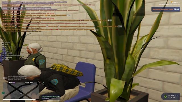 2025-12-24 18-40-48 смотреть онлайн