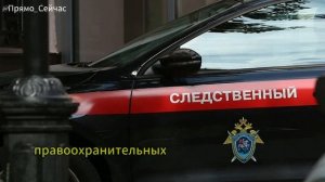 ВЗРЫВ В МОСКВЕ: Второй за 2 дня! Погибли молодые полицейские рядом с местом убийства генерала