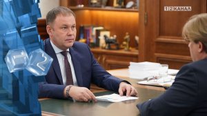 Губернатор Кузбасса провел рабочую встречу с председателем регионального парламента