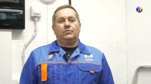 Правила пожарной безопасности.