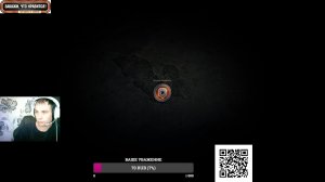 Танковая боль ЛЕСТА