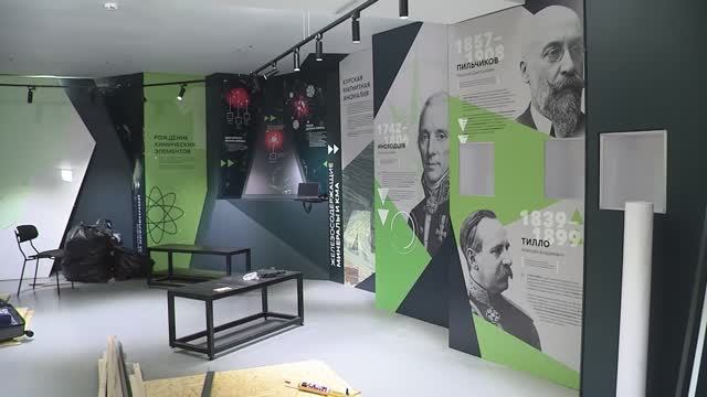 Старооскольский центр «Железно!» меняет облик смотреть онлайн