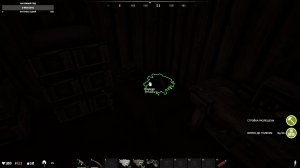 Deadside Стрим Выживалово на PVP сервере Часть: 5 "Стройка"