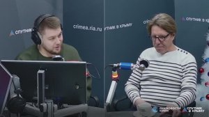 🔴LIVE. Как Крым был представлен в медиаполе в 2025?