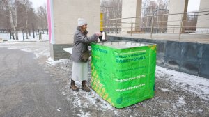 Старую технику не на выброс, а на переработку!