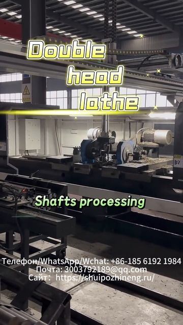Производственная база двухшпиндельных токарных станков Обработка валов смотреть онлайн