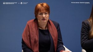 Конференция. Личные фонды. Часть 1 "Концептуальные вопросы"