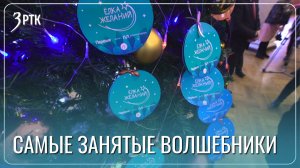 Виктория Сикора загадала родителей для всех детей