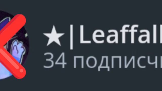 СРОЧНО! ЧИТАТЬ. ОПИС!