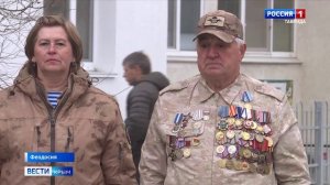 В Феодосии открыли мурал, посвященный местным десантникам