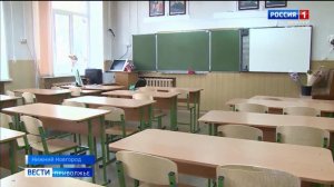 20 школ и 4 детских сада полностью закрыты на карантин в регионе