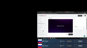 Играем В стандофф 2