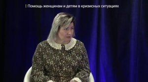 Известия. Владимир: Тема - Помощь женщинам и детям в кризисных ситуациях