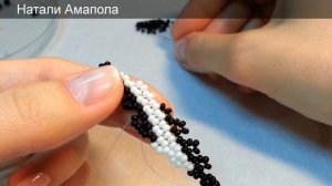 Колье "Молния" ⚡️