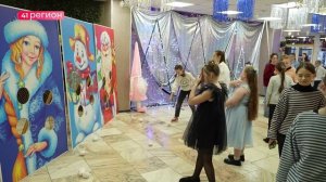 В УСТЬ-КАМЧАТСКОМ ОКРУГЕ ДАН СТАРТ ГЛАВНЫМ ДЕТСКИМ НОВОГОДНИМ МЕРОПРИЯТИЯМ • НОВОСТИ КАМЧАТКИ