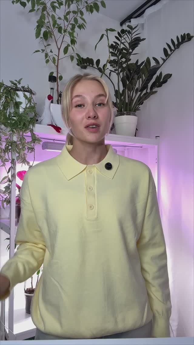 Волшебный эликсир для ваших растений смотреть онлайн