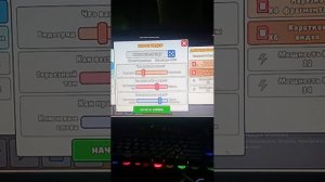 спасибо что вы меня любите!!!)(продолжение)