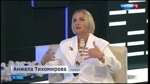 В чём лучше встречать Новый год: советы стилиста